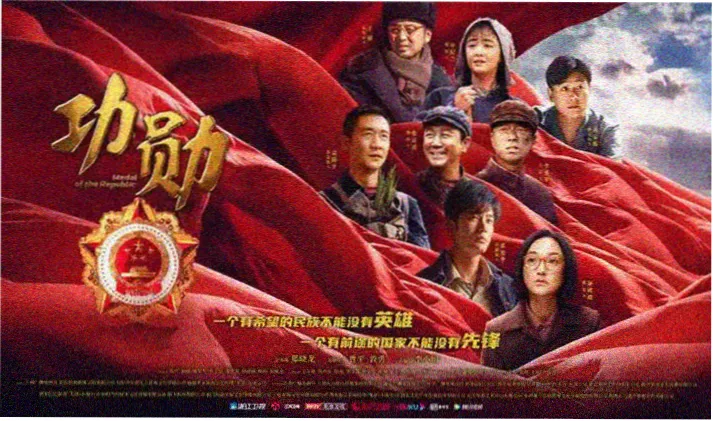 bl动漫 编辑部长评专栏配图